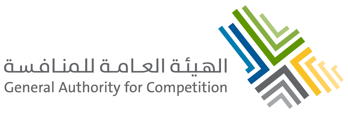 الهيئة العامة للمنافسة